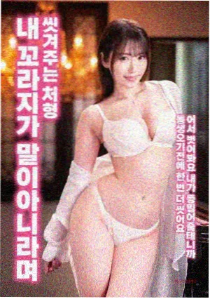 韩国电影资讯